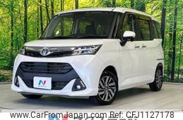 toyota tank 2019 -TOYOTA--Tank DBA-M900A--M900A-0409752---TOYOTA--Tank DBA-M900A--M900A-0409752-