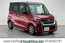 nissan dayz-roox 2017 -NISSAN--DAYZ Roox DBA-B21A--B21A-0377483---NISSAN--DAYZ Roox DBA-B21A--B21A-0377483-