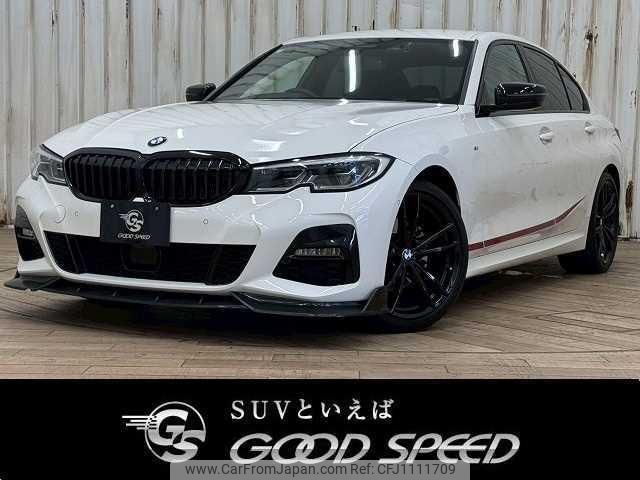 bmw 3-series 2020 quick_quick_3DA-5V20_WBA5V72070FK09548 image 1