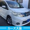 nissan serena 2009 -NISSAN--Serena DBA-CC25--CC25-290894---NISSAN--Serena DBA-CC25--CC25-290894- image 2