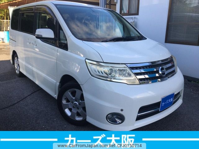 nissan serena 2009 -NISSAN--Serena DBA-CC25--CC25-290894---NISSAN--Serena DBA-CC25--CC25-290894- image 2