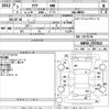 toyota aqua 2021 -TOYOTA--AQUA NHP10-2707015---TOYOTA--AQUA NHP10-2707015- image 3