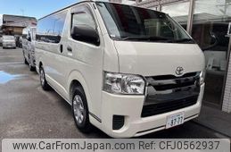 toyota hiace-van 2016 quick_quick_QDF-KDH201V_KDH201-0212284