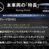 mercedes-benz b-class 2018 quick_quick_246242_WDD2462422J538119 image 3