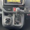 toyota voxy 2014 -TOYOTA--Voxy DBA-ZRR80W--ZRR80-0048875---TOYOTA--Voxy DBA-ZRR80W--ZRR80-0048875- image 9