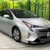 toyota prius 2017 -TOYOTA--Prius DAA-ZVW51--ZVW51-8041825---TOYOTA--Prius DAA-ZVW51--ZVW51-8041825- image 17