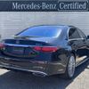 mercedes-benz s-class 2021 -MERCEDES-BENZ--Benz S Class 5AA-223163--W1K2231632A013297---MERCEDES-BENZ--Benz S Class 5AA-223163--W1K2231632A013297- image 3