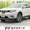 nissan x-trail 2017 -NISSAN--X-Trail DBA-T32--T32-015625---NISSAN--X-Trail DBA-T32--T32-015625- image 1