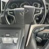 toyota land-cruiser 2017 CFJ1853680 image 11