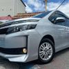 toyota voxy 2016 -TOYOTA--Voxy ZRR80G--0274095---TOYOTA--Voxy ZRR80G--0274095- image 26