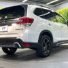 subaru forester 2022 CFJ1723547 image 18