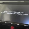 toyota roomy 2017 CFJ1221395 image 21
