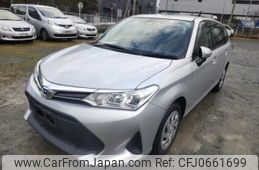 toyota corolla-fielder 2020 quick_quick_DBA-NRE161G_NRE161-0083934