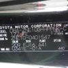 toyota wish 2008 -TOYOTA--Wish DBA-ZNE10G--ZNE10-0401547---TOYOTA--Wish DBA-ZNE10G--ZNE10-0401547- image 4