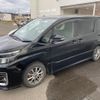 toyota voxy 2014 -TOYOTA--Voxy DBA-ZRR80W--ZRR80-0047852---TOYOTA--Voxy DBA-ZRR80W--ZRR80-0047852- image 1