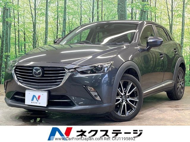 mazda cx-3 2015 -MAZDA--CX-3 LDA-DK5FW--DK5FW-108648---MAZDA--CX-3 LDA-DK5FW--DK5FW-108648- image 1