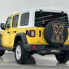 chrysler jeep-wrangler 2021 CFJ1633606 image 15