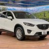 mazda cx-5 2015 -MAZDA--CX-5 DBA-KEEFW--KEEFW-201526---MAZDA--CX-5 DBA-KEEFW--KEEFW-201526- image 17