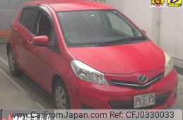 toyota vitz 2011 -TOYOTA--Vitz KSP130-202872---TOYOTA--Vitz KSP130-202872-