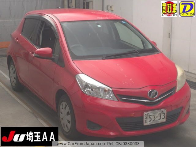 toyota vitz 2011 -TOYOTA--Vitz KSP130-202872---TOYOTA--Vitz KSP130-202872- image 1