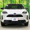 toyota yaris-cross 2023 quick_quick_MXPJ15_MXPJ15-3034912 image 15