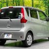 mitsubishi ek-wagon 2018 -MITSUBISHI--ek Wagon DBA-B11W--B11W-0513406---MITSUBISHI--ek Wagon DBA-B11W--B11W-0513406- image 18