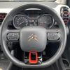 citroen c3 2019 -CITROEN--Citroen C3 3BA-A8HN05--VF72RHNPXK4386154---CITROEN--Citroen C3 3BA-A8HN05--VF72RHNPXK4386154- image 11