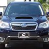 subaru forester 2014 -SUBARU--Forester SJ5--046260---SUBARU--Forester SJ5--046260- image 16