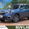 subaru forester 2020 -SUBARU--Forester 5BA-SK9--SK9-034825---SUBARU--Forester 5BA-SK9--SK9-034825- image 1