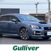 subaru levorg 2014 -SUBARU--Levorg DBA-VM4--VM4-015906---SUBARU--Levorg DBA-VM4--VM4-015906- image 1