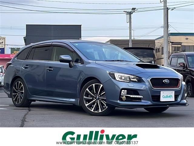 subaru levorg 2014 -SUBARU--Levorg DBA-VM4--VM4-015906---SUBARU--Levorg DBA-VM4--VM4-015906- image 1