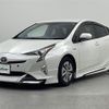 toyota prius 2016 -TOYOTA--Prius DAA-ZVW50--ZVW50-8033513---TOYOTA--Prius DAA-ZVW50--ZVW50-8033513- image 25