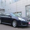 subaru legacy-touring-wagon 2012 -SUBARU--Legacy Wagon BRM--007733---SUBARU--Legacy Wagon BRM--007733- image 20