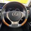 lexus gs 2014 CFJ1683714 image 14