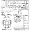 toyota prius 2011 -TOYOTA--Prius ZVW30-0291992---TOYOTA--Prius ZVW30-0291992- image 3