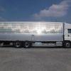 isuzu giga 2023 CFJ1850257 image 7