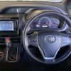 toyota voxy 2017 -TOYOTA--Voxy DBA-ZRR80Gｶｲ--ZRR80-0333253---TOYOTA--Voxy DBA-ZRR80Gｶｲ--ZRR80-0333253- image 10