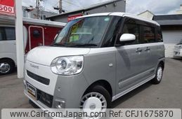 daihatsu move-canbus 2024 CFJ1675870
