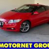 honda cr-z 2011 -HONDA--CR-Z DAA-ZF1--ZF1-1101072---HONDA--CR-Z DAA-ZF1--ZF1-1101072- image 1