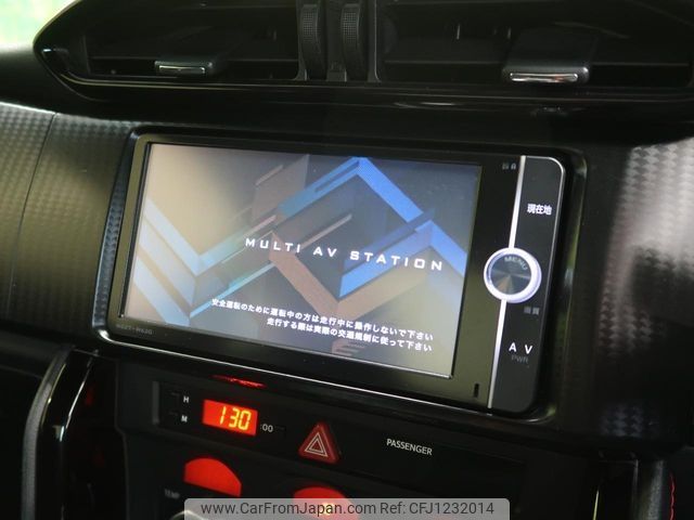 toyota 86 2012 -TOYOTA--86 DBA-ZN6--ZN6-009606---TOYOTA--86 DBA-ZN6--ZN6-009606- image 2