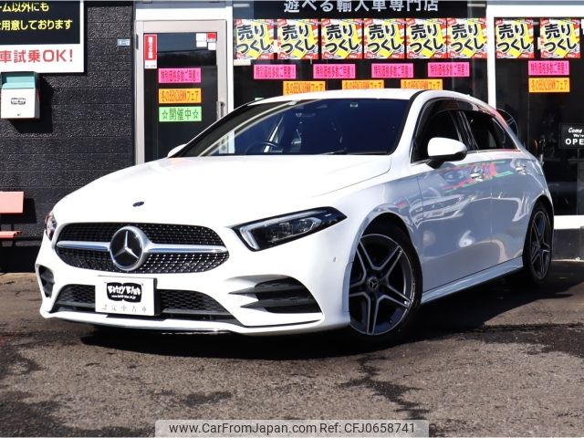 mercedes-benz a-class 2019 -MERCEDES-BENZ--Benz A Class 3DA-177012--WDD1770122V050683---MERCEDES-BENZ--Benz A Class 3DA-177012--WDD1770122V050683- image 1