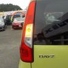 nissan dayz 2016 -NISSAN--DAYZ DBA-B21W--B21W-0335262---NISSAN--DAYZ DBA-B21W--B21W-0335262- image 24