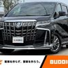 toyota alphard 2018 -TOYOTA--Alphard DAA-AYH30W--AYH30-0060793---TOYOTA--Alphard DAA-AYH30W--AYH30-0060793- image 1