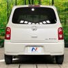 daihatsu mira-cocoa 2010 -DAIHATSU--Mira Cocoa DBA-L675S--L675S-0020658---DAIHATSU--Mira Cocoa DBA-L675S--L675S-0020658- image 16