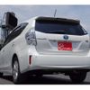 toyota prius-α 2013 -TOYOTA--Prius α DAA-ZVW41W--ZVW41W-3323192---TOYOTA--Prius α DAA-ZVW41W--ZVW41W-3323192- image 42