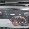 nissan serena 2023 -NISSAN 【飛騨 300ﾁ7213】--Serena FNC28--001151---NISSAN 【飛騨 300ﾁ7213】--Serena FNC28--001151- image 22