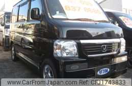 honda vamos 2017 CFJ1743833
