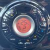 nissan note 2014 -NISSAN--Note DBA-E12--E12-238108---NISSAN--Note DBA-E12--E12-238108- image 4