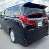 toyota alphard 2018 -TOYOTA--Alphard DBA-AGH30W--AGH30-0183438---TOYOTA--Alphard DBA-AGH30W--AGH30-0183438- image 15