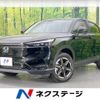 honda vezel 2021 -HONDA--VEZEL 6AA-RV5--RV5-1030126---HONDA--VEZEL 6AA-RV5--RV5-1030126- image 1